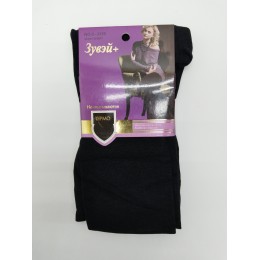 С3335 Колг.женск.Кашемир МЕХ  р-р54-60 ЗУВЕЙ