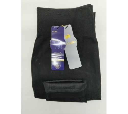 5610 Гамаши жен.б/ш мех \365\ (5ка)  NEW *НАТАША*