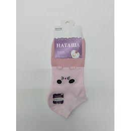 6790 Носки женск.укороч. НАТАША