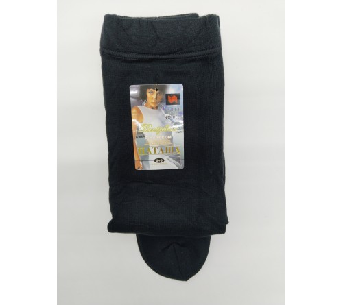 858 Колготки жен.2-ш 80% шерти \262\ xl-6xl  НАТАША