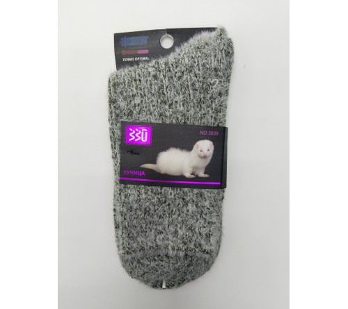 2609 Носки женск.из мех куницы+овечья шерсть  "330