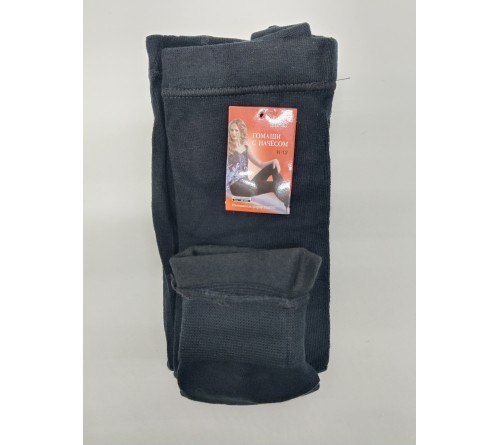 Н12 Гамаши 2шов.шерсть  52-56 ГИГАНТ \204\ Нарис