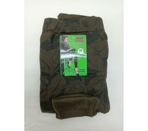 8061 Гамаши 1-х шовн.с начесом 7Xl \317\  "ЮТВОЙ СТИЛЬ"