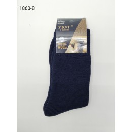 1860-8 Носки мужск.АНГОРА\ШЕРСТЬ УЮТ
