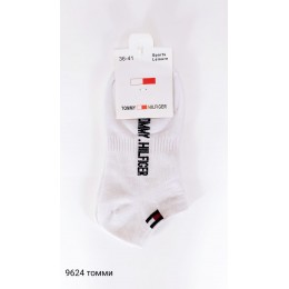 9624 Носки женск. укороч. БРЕНД