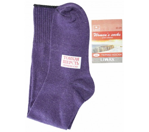 8541 Гольфы женск. Тонкая шесть LIWAX
