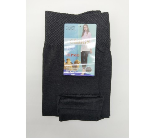 9996 Гамаши жен.б/ш КАШЕМИР\МЕХ (прям)\251\  xl-7xl GDMGS
