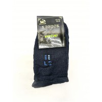 А21 Носки мужск.термо махра 75% хлопка Н.н.н.н.Н. А21 Носки мужск.термо махра 75% хлопка Н.н.н.н.Н.