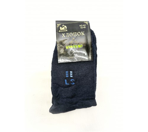 А21 Носки мужск.термо махра 75% хлопка Н.н.н.н.Н.