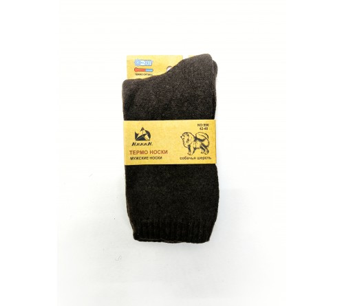 996  Носки мужск.70% собачья Ангора\Шесть Н.н.н.н.Н.
