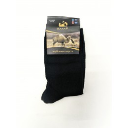 686 Носки мужск. 70% вербл.Ангора тонк. Н.н.н.н.Н. 686 Носки мужск. 70% вербл.Ангора тонк. Н.н.н.н.Н.