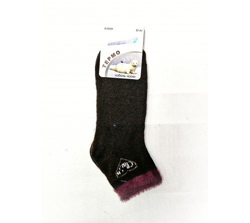 8029 Носки женск.укороч.85%шерсти 10% соболь  AMNHABEA