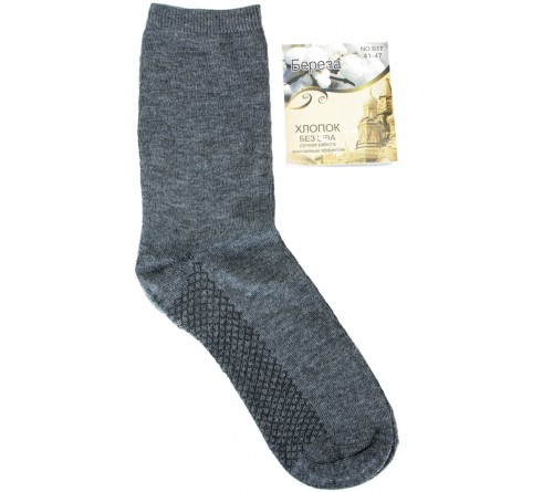 Б17 Носки мужск.ТОНКИЕ  БЕРЕЗА
