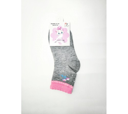 К134 Носки детск.девоч.хлопок КУ   р-р27-30  (5-7лет)