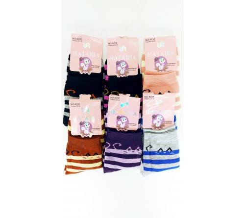 8238 Носки подр.девоч. махра НАТАША