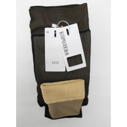 Д179-2 Гамаши жен.2ш вторая кожа 46-48  КОРОЛЕВА