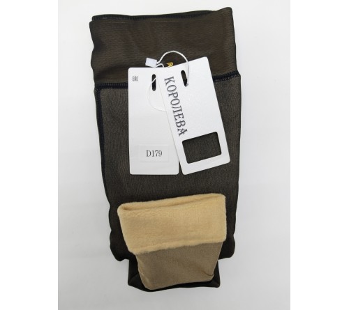 Д179-2 Гамаши жен.2ш вторая кожа 46-48  КОРОЛЕВА