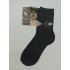 5020 Носки мужск.Верблюжья шерсть *330*