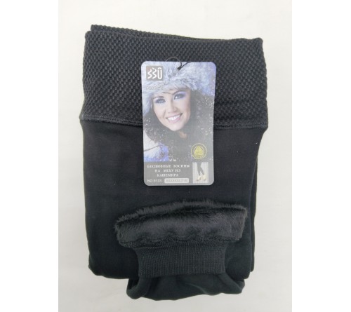 9133-5А Гамаши жен б/шов.на меху\472\ СУПЕР ГИГАНТ до 64р. *330*