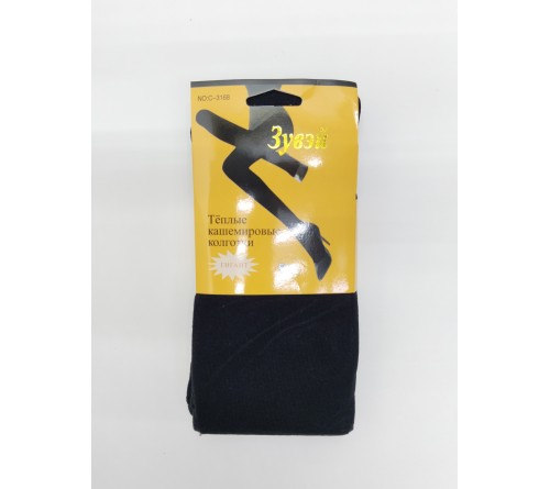 С3168 Колготки женск. Кашемир ЗУВЕЙ р-р 54-60