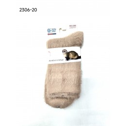 2306-20 Носки женск.из шерсти куницы "330 2306-20 Носки женск.из шерсти куницы "330