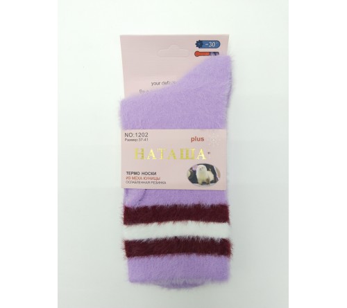 1202 Носки женск.куниц полос сверху НАТАША