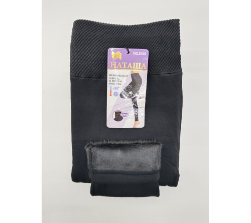 5768 Гамаши  жен. б/ш МЕХ \(xl-6xl)\380\ ГИГ * НАТАША*