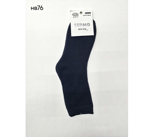 НВ76 Носки женск.махра длинные  BFL