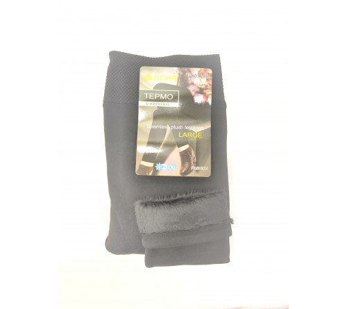 А200 Гамаши термо мех внутри б/ш XL-7XL ГИГАНТ  АЛИЯ