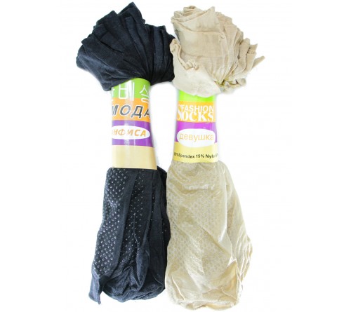 НК ДОРОГИЕ Трубочки С ТОРМОЗАМИ ( в уп.10шт)