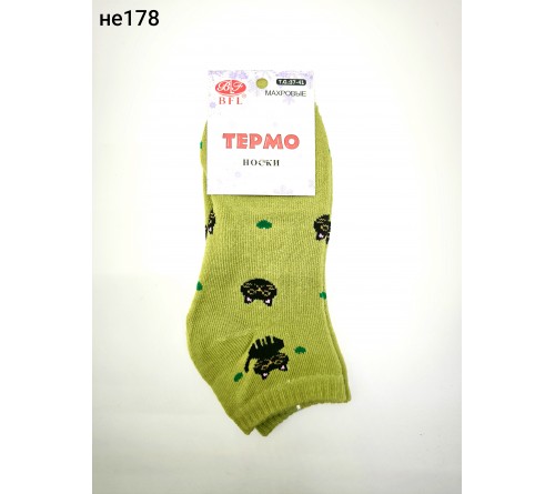 НЕ178  Носки женск укороч.махра  BFL