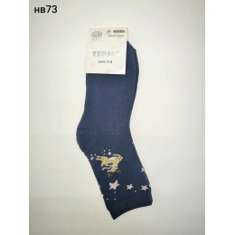 НВ73 Носки женск.махра длинные  BFL
