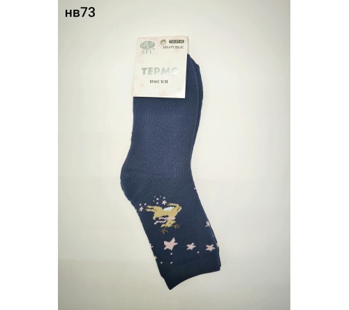 НВ73 Носки женск.махра длинные  BFL