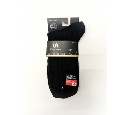 1115 Носки мужск.кашемир Круп.вязка мед/рез СинДе СЫ