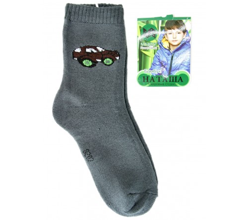 8207 Носки подр.мальч.махра НАТАША