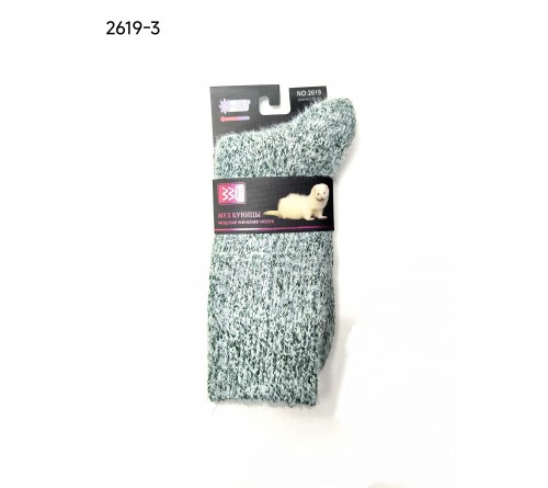 2619-3 Носки женск.из шерсти куницы  "330