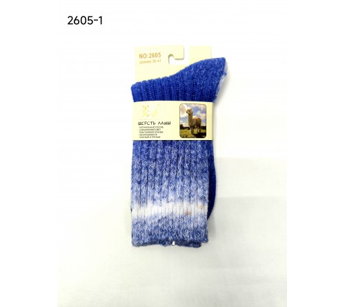 2605-1 Носки женск.из шерсти ламы +норка "330