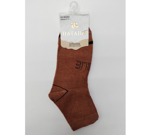 В5004 Носки женск.плотные *темные* НАТАША В5004 Носки женск.плотные *темные* НАТАША