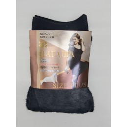 5773 Гамаши жен.б/ш МЕХ КУНИЦЫ ГИГАНТ НАТАША 5773 Гамаши жен.б/ш МЕХ КУНИЦЫ ГИГАНТ НАТАША