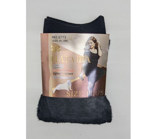 5773 Гамаши жен.б/ш МЕХ КУНИЦЫ ГИГАНТ   НАТАША