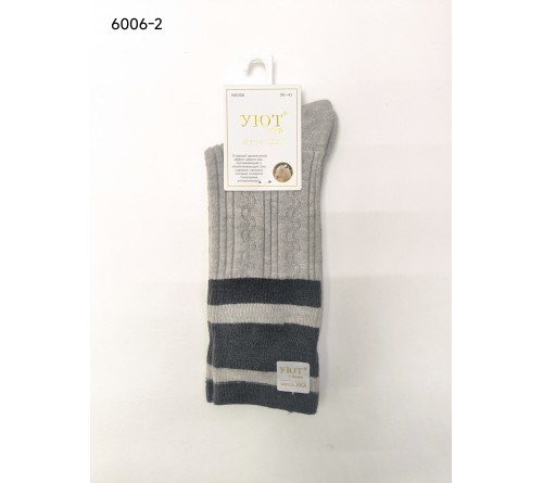 6006-2 Носки женск.АНГОРА\ШЕРСТЬ УЮТ
