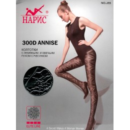 55 Колготки РИС.НАРИС 300d с лебяжьим и овечьи пухом